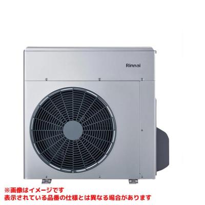 リンナイ ヒートポンプユニットの商品一覧 通販 - Yahoo リンナイ ヒートポンプユニットの商品一覧 通販 - Yahoo