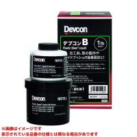 【DV10210J (522795) 6個セット】 《KJK》 ITWPP&amp;Fジャパン 金属補修B(非劇物タイプ)(0.45kg) ωο0 | KJK