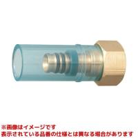 【T615J-4-13X10A】 《KJK》 三栄水栓 SANEI ナット付アダプター ωα0 | KJK