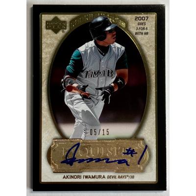 岩村明憲のおすすめ人気商品一覧 通販 - Yahoo!ショッピング