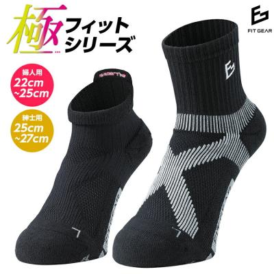 靴下の三笠 - FIT GEARソックス｜Yahoo!ショッピング