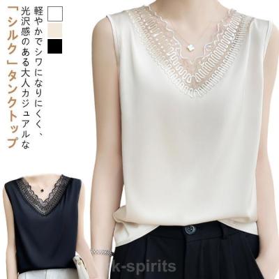 MOSCHINO スパンコールタンクトップ MOSCHINO スパンコールタンクトップ 楽天市場】Moschino（タンク