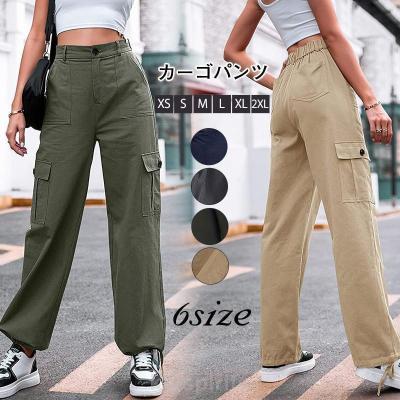 「H」カーゴパンツ レディース　Ｓサイズ H」カーゴパンツ レディース Sサイズ