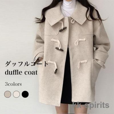 Feroux ダッフルコート 白 1132-11.jpg?basethum=225