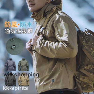 バイク用ジャケット（色：カーキ系）｜バイクウェア｜バイク｜車