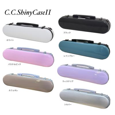 フルートハードケースの商品一覧 通販 - Yahoo!ショッピング フルートハードケースの商品一覧 通販 - Yahoo!ショッピング