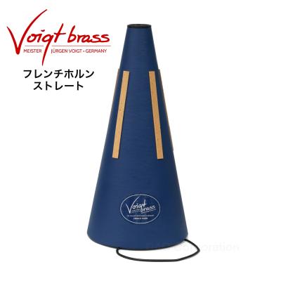 管楽器専門店ダク Yahoo!ショップ - ミュート｜Yahoo!ショッピング