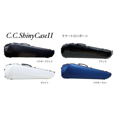 トロンボーンケースの商品一覧 通販 - Yahoo!ショッピング トロンボーンケースの商品一覧 通販 - Yahoo!ショッピング