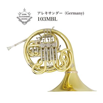 アレキサンダーホルンの商品一覧 通販 - Yahoo!ショッピング