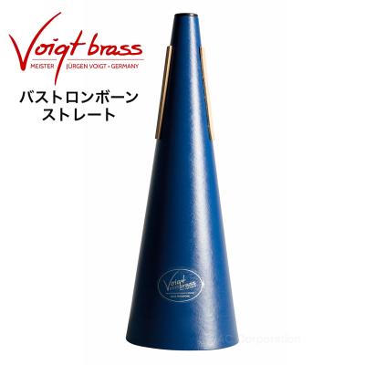 管楽器専門店ダク Yahoo!ショップ - ミュート｜Yahoo!ショッピング