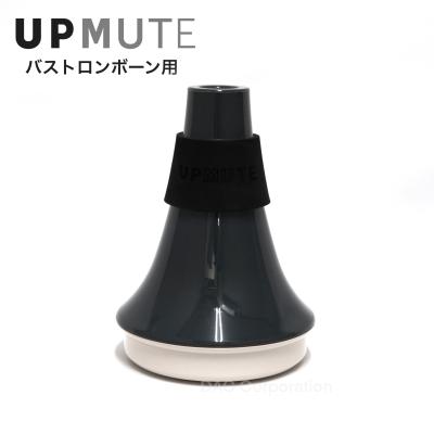 トロンボーン ミュートのおすすめ人気商品一覧 通販 - Yahoo!ショッピング