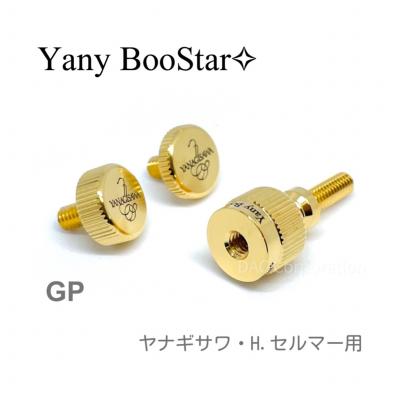 ヤナギサワ サックス ネックの商品一覧 通販 - Yahoo!ショッピング ヤナギサワ サックス ネックの商品一覧 通販 - Yahoo!ショッピング