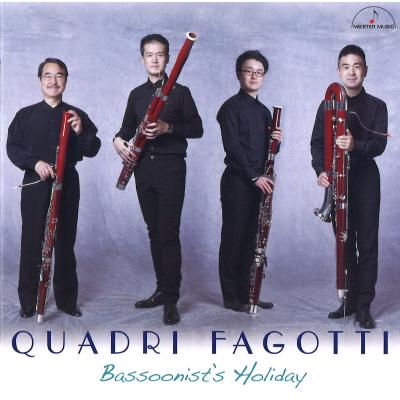 管楽器専門店ダク Yahoo!ショップ - ファゴット｜Yahoo!ショッピング