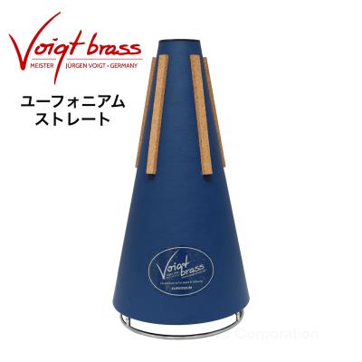 ユーフォニアム　ミュート デニスウィック ユーフォニアム用ストレートミュート: 管楽器