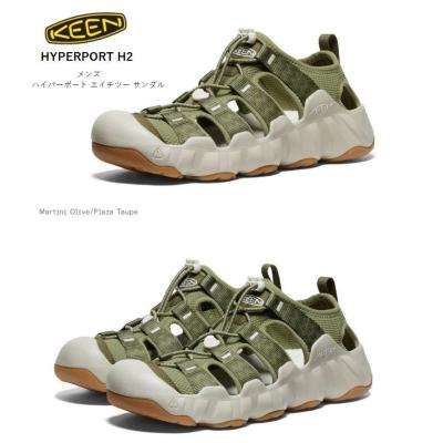 KEEN サンダル　KHAKI/MARTINI OLIVE 29cm 新品 KEEN サンダル KHAKI/MARTINI OLIVE 29cm 新品 KEEN サンダル