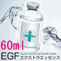 【正規代理店・正規品】EGFエクストラエッセンス（60ml） 日本製 バイオリンク販売  EGFエクストラエッセンス（バイオリンク）_4545810001015 | ビューティ・アップ!土日祝休業