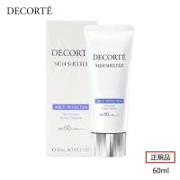 COSME DECORTE コスメデコルテ サンシェルター マルチ プロテクション SPF50+ PA++++ 60g 国内正規品 コスメデコルテ 日焼け止め UV日焼け止め 乳液 | キックス雑貨Sola