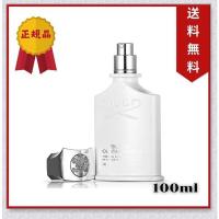 クリード CREED クリード オードパルファム シルバー マウンテン ウォーター100ml | キックス雑貨Sola