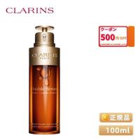 【CLARINS】 クラランス ダブル セーラム EX 100ml (美容液) 【正規品 送料無料】 | キックス雑貨Sola