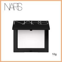 NARS ナーズ ライトリフレクティングセッティングパウダー プレスト N 10g ※2019年新パッケージ | キックス雑貨Sola