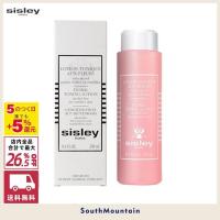 【新春セール】SISLEY シスレー フローラル トニック ローション 250ml 化粧水 正規品 | キックス雑貨Sola