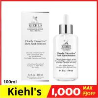 Kiehl's キールズ DS クリアリーホワイト ブライトニング エッセンス 美容液 100ml 【正規品 送料無料】 | キックス雑貨Sola