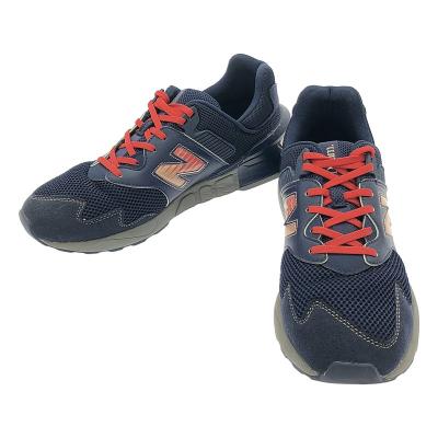 ms997 ニューバランスのおすすめ人気商品一覧 通販 - Yahoo!ショッピング