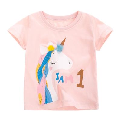 馬柄tシャツ（ベビー、キッズ、マタニティ）の商品一覧 通販 - Yahoo