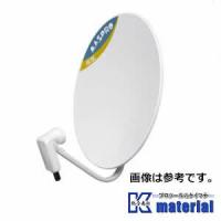 【提携倉庫から出荷】マスプロ電工 BC45RL BS・110°CSアンテナ 45型 BC parabo 4K8K 3224MHz対応 [MSP000175] | ケイマテ ヤフー店