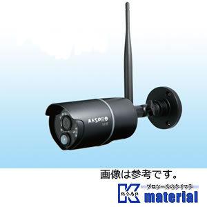 マスプロ 防犯カメラ whc7m2のおすすめ人気商品一覧 通販 - Yahoo