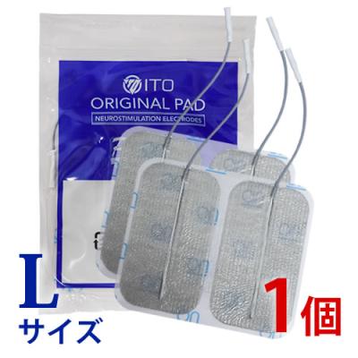 ツインビート パットのおすすめ人気商品一覧 通販 - Yahoo!ショッピング