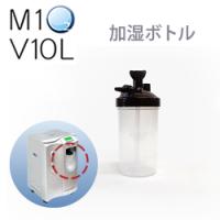 神戸メディケア KMC卸販売Yahoo!店 - 酸素発生器/酸素濃縮器｜Yahoo