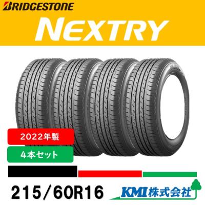 215/60r16（自動車 夏タイヤホイールセット）の商品一覧｜タイヤ 