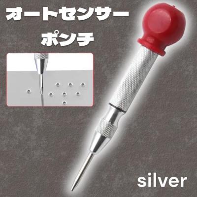 ポンチ、刻印|穴あけ工具|道具、工具|DIY、工具 通販 - Yahoo ポンチ、刻印|穴あけ工具|道具、工具|DIY、工具 通販 - Yahoo