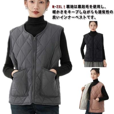 釣り フィッシングベスト（色：パープル系）｜フィッシングウエア