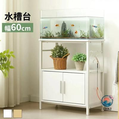 60cm水槽台 3段の商品一覧 通販 - Yahoo!ショッピング