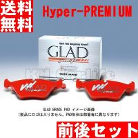 ディクセル ブレーキパッド Q5 8RCHJF Mタイプ フロント左右セット ...