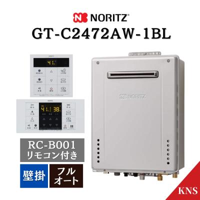 gt-c2472aw リモコンの商品一覧 通販 - Yahoo!ショッピング