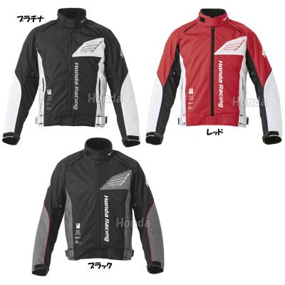 ホンダ バイク用ジャケット（色：レッド系）｜バイクウェア｜バイク