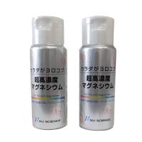 【ニューサイエンス】マグネシウム カラダがヨロコブシリーズ 超高濃度マグネシウム 【50ml×2本】 マグネシウムサプリメント 滴下タイプ ミネラル | こーじーすとあ Yahoo!店