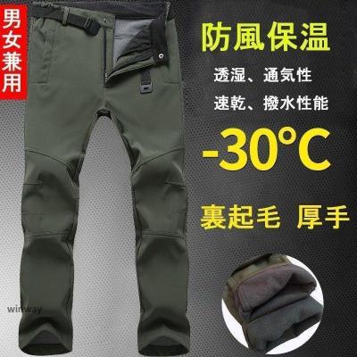 ソフトシェルパンツのおすすめ人気商品一覧 通販 - Yahoo!ショッピング