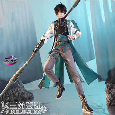 崩壊スタレ 丹恒・飲月 24kゴールド琥珀ブレスレット 老鳳祥コラボ 新品未開封 楽天市場】崩壊 スターレイル 丹恒・飲月の通販