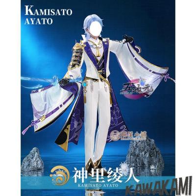 神里綾人 コスプレ（ファッション）（サイズ（S/M/L）：L）の