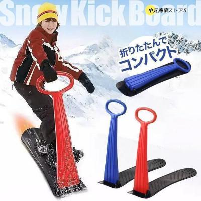 【送料無料】雪板完成品（スノートイsnowtoy）長さ118cmm ※訳あり 雪板 (snow toy) を作ってみた : 山に野に川に呑みに