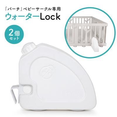 doridoriヤフー店 - ベビーサークル｜Yahoo!ショッピング