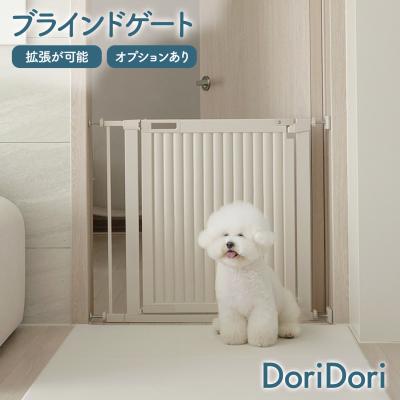 ペットゲート 190のおすすめ人気商品一覧 通販 - Yahoo!ショッピング