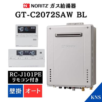 gt-c2062sawxのおすすめ人気商品一覧 通販 - Yahoo!ショッピング
