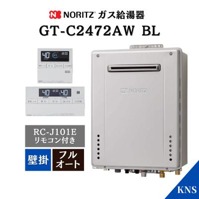 gt-c2462sawx リモコンの商品一覧 通販 - Yahoo!ショッピング gt-c2462sawx リモコンの商品一覧 通販 - Yahoo!ショッピング