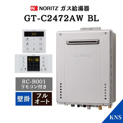 gt-c2462sawx リモコンの商品一覧 通販 - Yahoo!ショッピング gt-c2462sawx リモコンの商品一覧 通販 - Yahoo!ショッピング