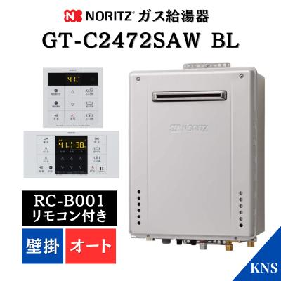 gt-c2462sawx リモコンの商品一覧 通販 - Yahoo!ショッピング gt-c2462sawx リモコンの商品一覧 通販 - Yahoo!ショッピング